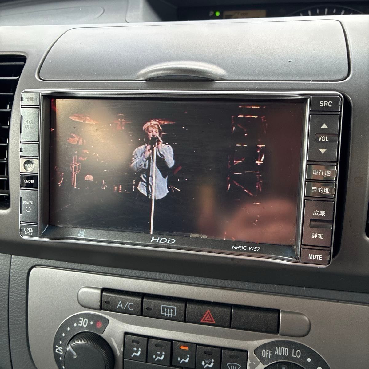 クラリオン製ダイハツ純正ワイド7型　ナビHDD DVD タッチパネルAV-NAVIシステム　NHDC-W57 