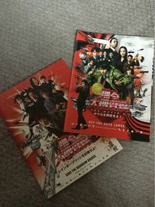 踊る大捜査線　映画パンフレット　2冊セット