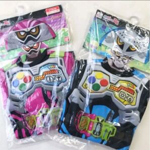 新品 仮面ライダーエグゼイド なりきりセット 2点