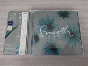 SMOOTH SUMMER オムニバス CD 帯 平井堅 SOULHEAD 川口大輔 中島美嘉 B@by Soul CHEMISTRY 久保田利伸 jamzvillage Crystal Kay ゴスペーズ