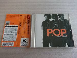 Retro G-Style CD P.O.P. 帯
