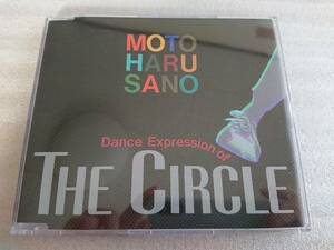 佐野元春 Dance Expression of The Circle CD