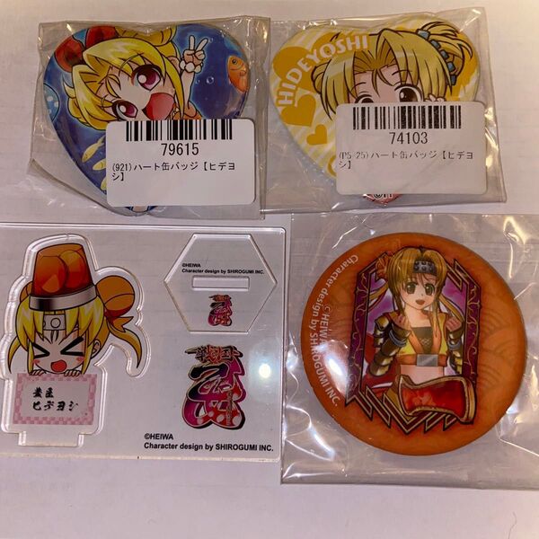 戦国乙女 ヒデヨシ 缶バッジ アクリルスタンド ぱちくじ