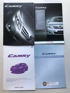 * распроданный * Toyota Camry (CAMRY) каталог 4 позиций комплект 