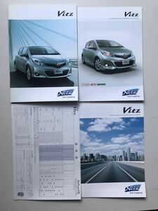  Toyota Vitz (Vitz) каталог 4 позиций комплект 