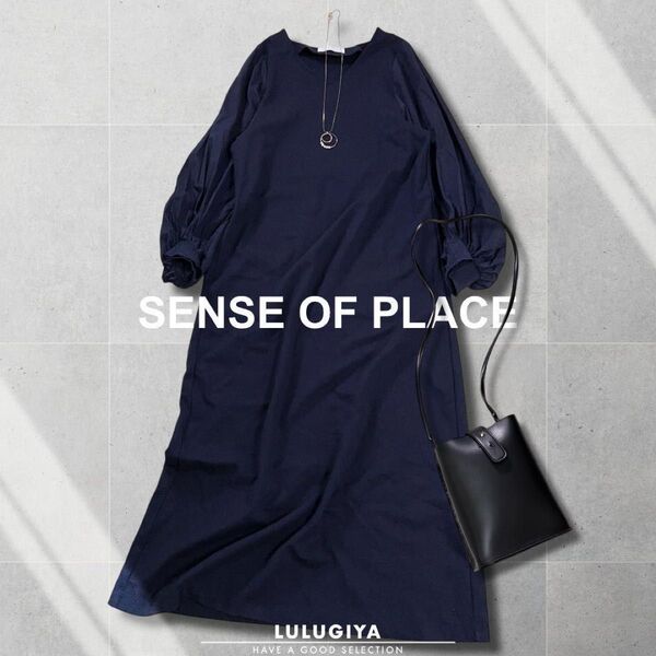 SENSE OF PLACE ワンピース ネイビー 長袖 フレア袖 きれいめ 上品 One size 体型カバー