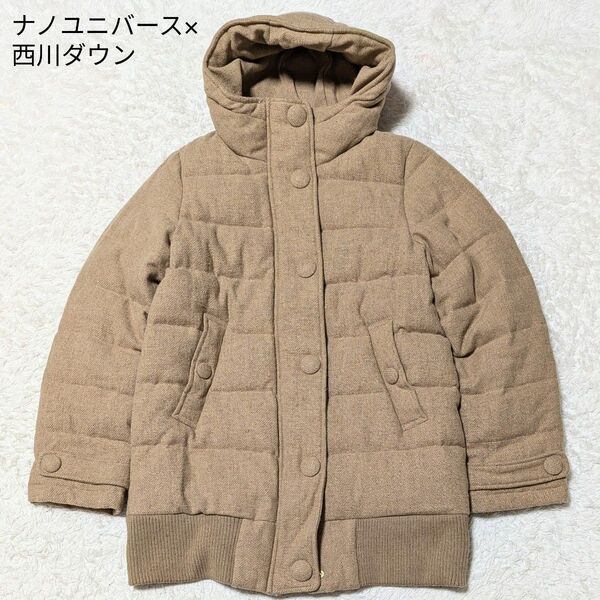 良品◎NANO UNIVERSE ナノユニバース 西川ダウン ロングダウン コート 極暖 肉厚 ダウンジャケット キャメル M