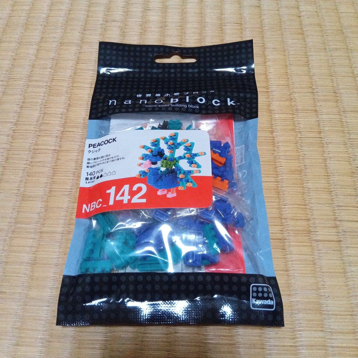 ナノブロック(nanoblock)　クジャク