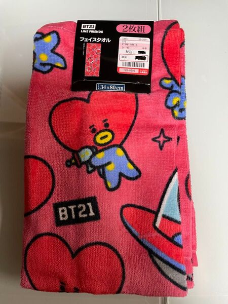 bt21 TATA フェイスタオル 2枚セット