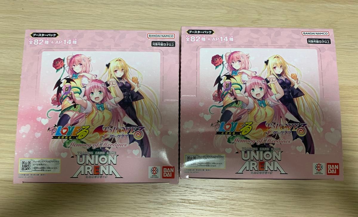 新品未開封 テープ付き ユニオンアリーナ ToLOVEる 2box｜Yahoo!フリマ