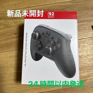 【新品】Switch2 Proコントローラー