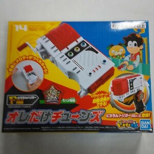 新品 14 オレだけチューンズ ポチッと発明 ピカちんキット 