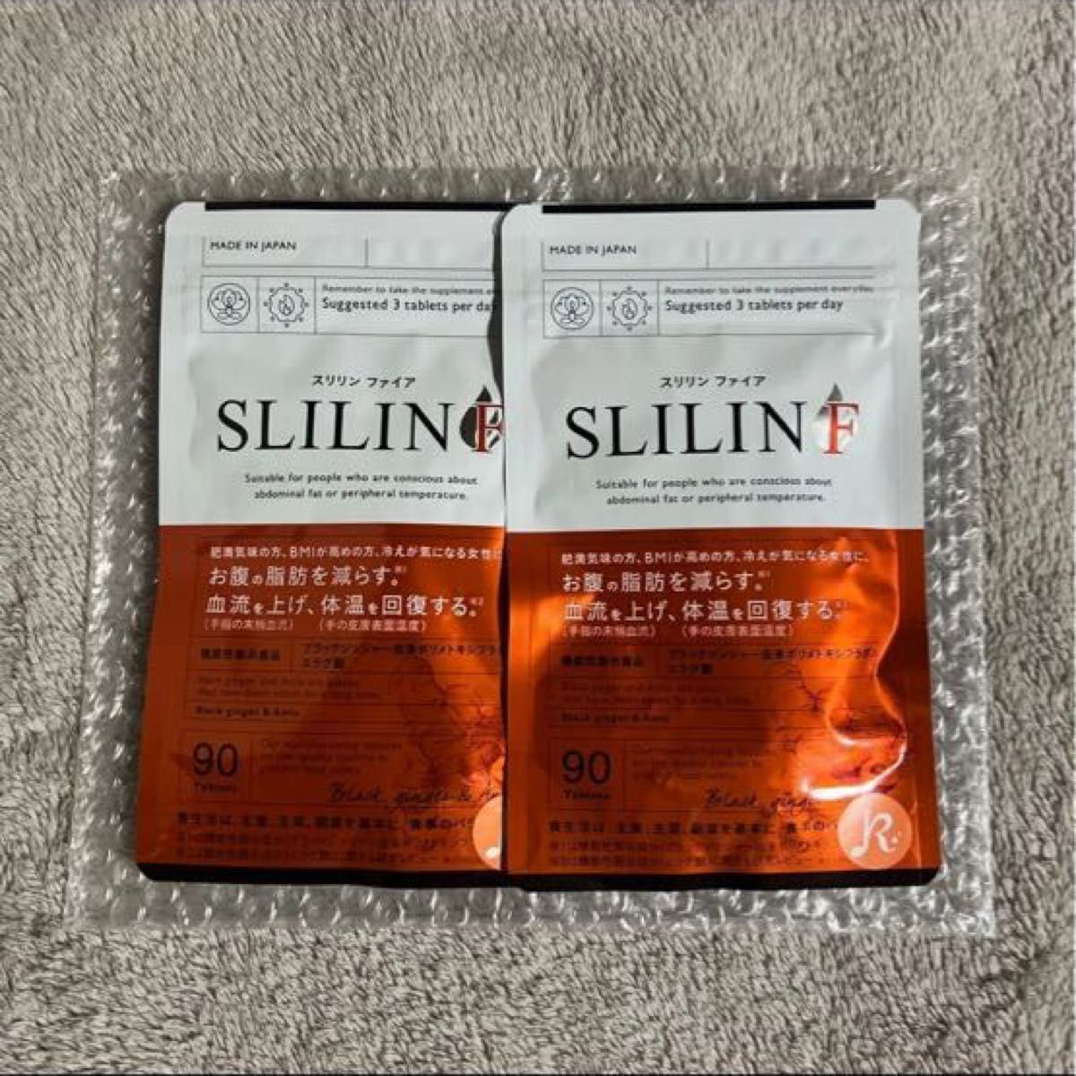 スリリンの新品・未使用品・中古品｜Yahoo!フリマ（旧PayPayフリマ）