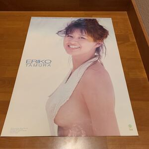 田村英里子の値段と価格推移は 943件の売買情報を集計した田村英里子の価格や価値の推移データを公開 田村英里子の値段と価格推移は 943件の売買情報を集計した田村英里子の価格や価値の推移データを公開