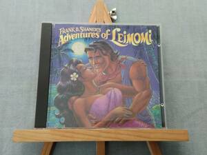 XZ20d 即決有 中古輸入CD コメディアルバム FRANK B. SHANER 『 Adventures of Leimomi 』 ハワイのグラミー賞 ドラマCD 