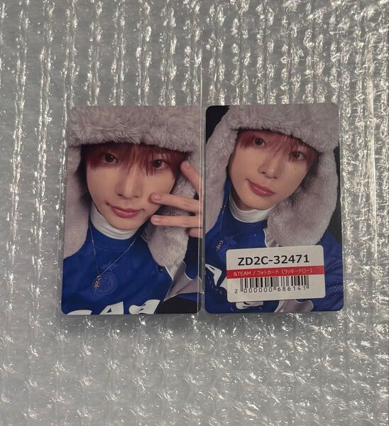 &TEAM HARUA ハルア Back to Life 第1弾 ラキドロ セット