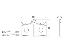 GPZ900R（A7～A11） ブレーキパッド フロント ハイパーシンタード デイトナ 72452 GPZ900R（A7～A11） 年式：1990-1998_画像2