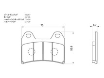 ドゥカティ モンスター900S ブレーキパッド フロント ハイパーシンタード デイトナ 72429 ドゥカティ モンスター900S 年式：2000-2002_画像2