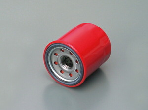 Балкан 1500 Tourer Oil Filter Daytona 67924 1996-1999