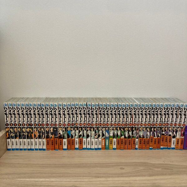 ハイキュー 全巻セット 33.5巻付き 漫画 46冊 古舘春一 集英社