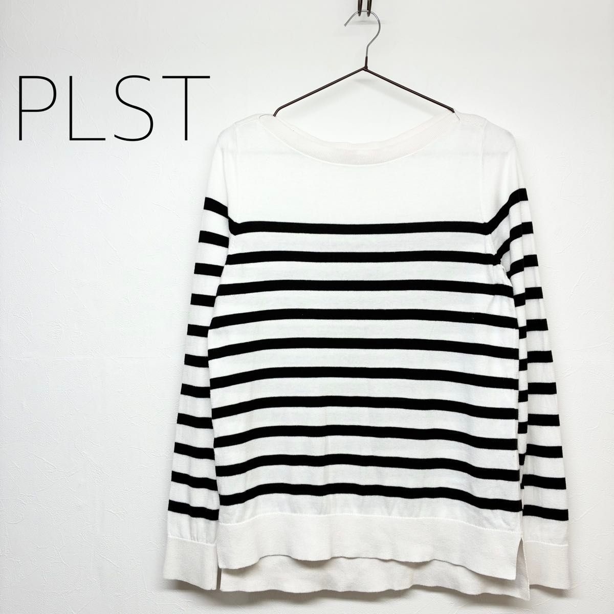プラステ　ボーダー　長袖　ロングTシャツ