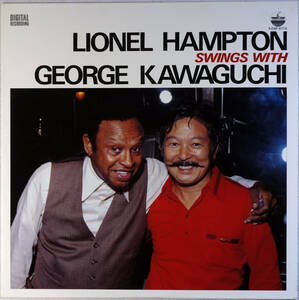◆LIONEL HAMPTON SWINGS WITH GEORGE KAWAGUCHI/BIG 2 (JPN LP) -ジョージ川口, Arnette Cobb, Milt Hinton, Kenny Barron