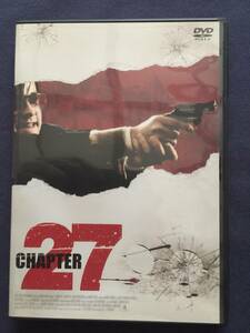 【セル】DVD『チャプター27』全世界が衝撃を受けた“ジョン・レノン殺害事件”　この作品で歴史的事件の真実が明らかになる