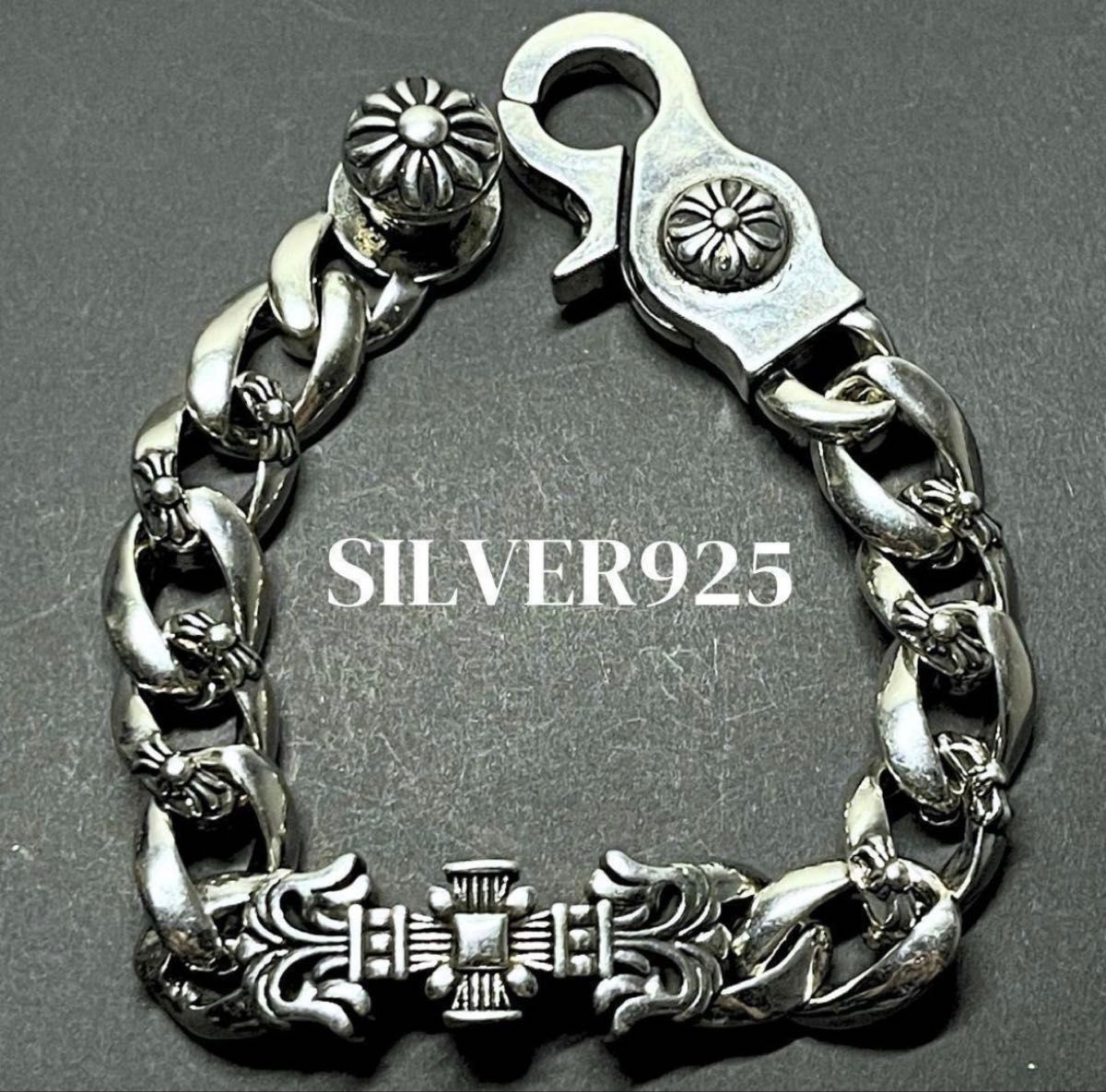 ヴィンテージ チェーンブレスレット アクセサリー シルバー ビンテージ 刻印 ブレスレット