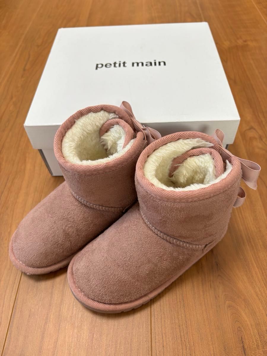 petit main★リボンムートンブーツ☆17cmピンク★プティマイン