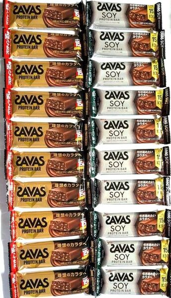 meiji ザバス プロテインバーチョコレート味10本 ザバスソイプロテインバーピターチョコレート味10本 合計20本