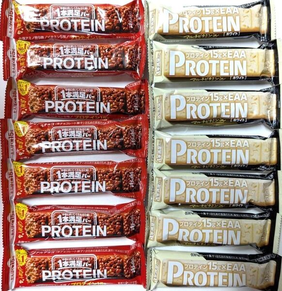 アサヒ プロテインバー 一本満足バー 合計14本 栄養食品 1本満足プロテインクーポン消費筋トレ糖質制限 チョコ ホワイト