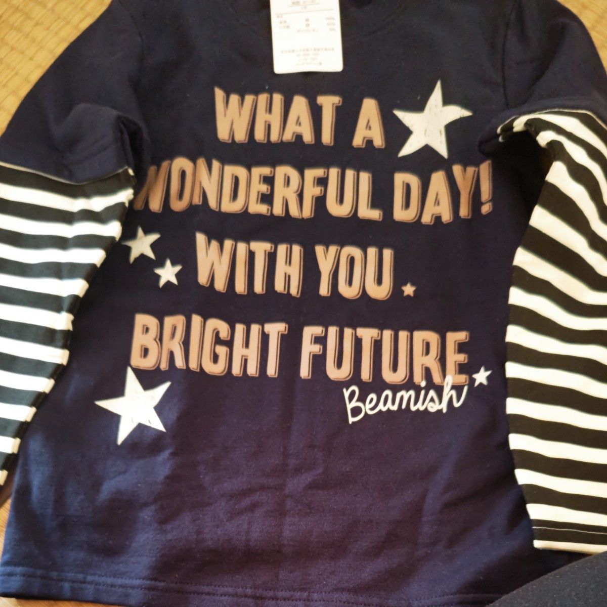 Beamish 長袖Tシャツ 紺 ボーダー 130cm