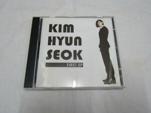 Kim Hyun Seok / FIRST.EP (輸入盤)