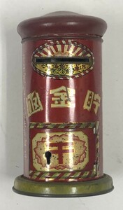  mail post savings box period thing Meiji Taisho tin plate. toy 