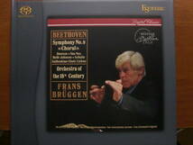 エソテリックSACD　ベートーヴェン：交響曲第９番合唱　ブリュッヘン_画像1
