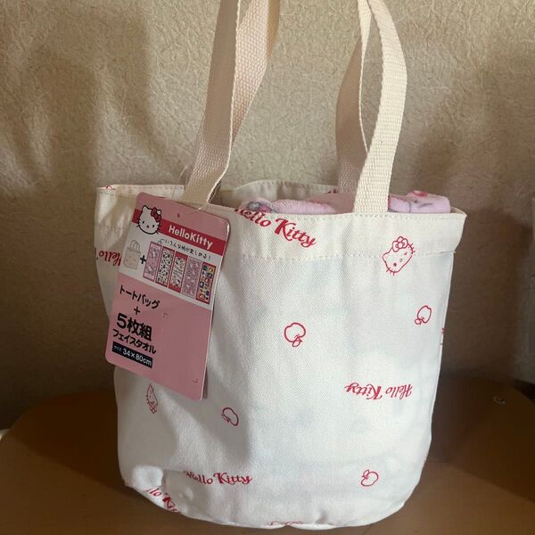 しまむらトートバック付きハローキティーフェイスタオル5枚セット