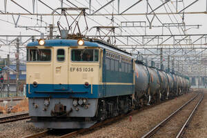 鉄道 デジ 写真 画像 EF65-1038 PF 貨物列車 4