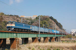 鉄道 デジ 写真 画像 EF65 PF 貨物列車 6