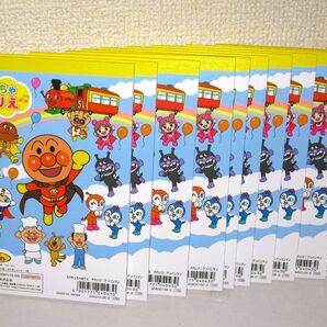 【アンパンマン A6版 ぬりえ 10冊セット】小さい かわいい 可愛い 子供 ぬり絵 文具 文房具 子供会 景品 お絵かき 塗り絵