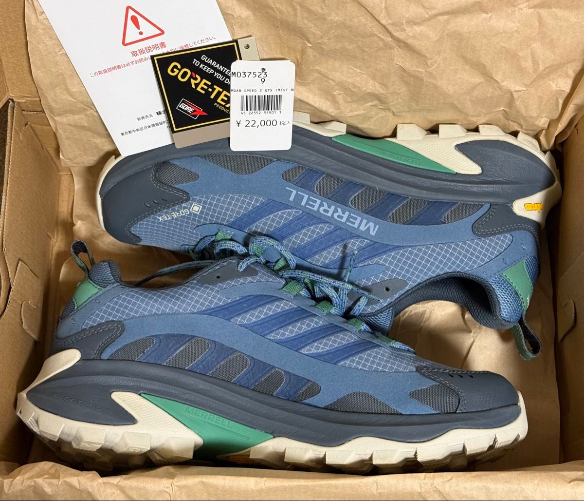 【状態良★】MERRELL MOAB SPEED2 GORE-TEX 27cm