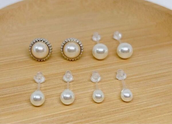 【792】パール系樹脂ピアス4ペア アレルギー対応 ポストピアス シンプル 一粒デザイン ラウンド オケージョン お呼ばれ