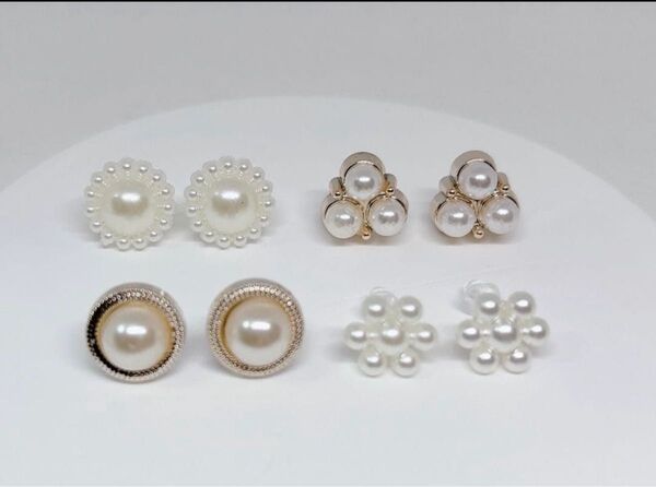【801】パール系樹脂ピアス4ペア アレルギー対応 ポストピアス シンプルデザイン フラワー ラウンド オケージョン お呼ばれ