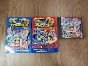 Bandai One Piece グランドバトル 3 Gc オークション比較 価格 Com Bandai One Piece グランドバトル 3 Gc オークション比較 価格 Com