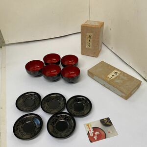 【上品】高級漆器　越前塗　金牡丹　2点セット　/ 未使用　越前塗　吸物椀5客　　茶托　5客　お客　祝事　正月