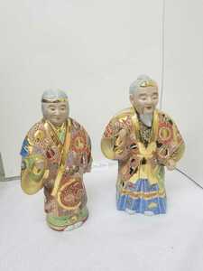 九谷焼　置物　伝統工芸　人形　陶器　在銘あり　　夫婦円満・長寿　中古品　高さ　46cm