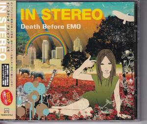 CD Death Before Emo / In Stereo