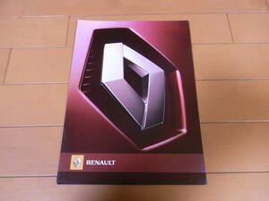  Renault catalog 2005 year 9 month version 22 page 