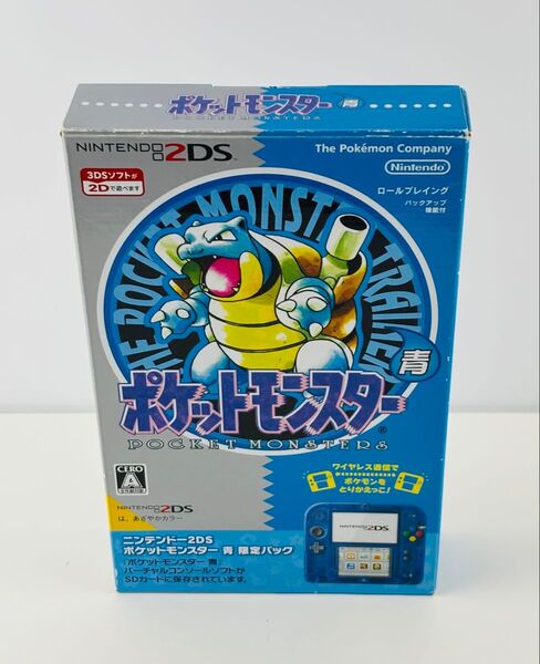 ほぼ新品 ニンテンドー 2DS 本体 カメックス クリアブルー ポケモン 純正品 完備品 ゲームボーイ