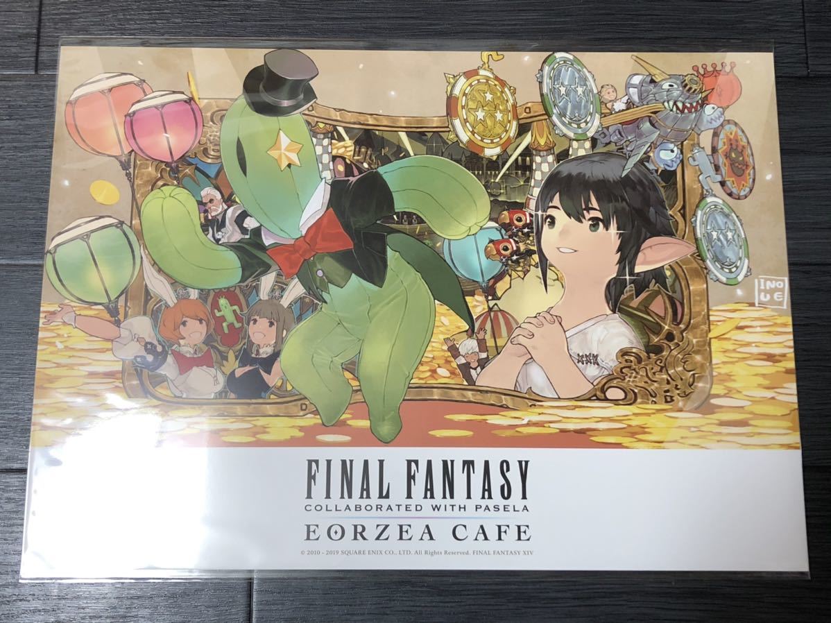2023年最新】ヤフオク! -エオルゼアカフェ ランチョンマットの中古品