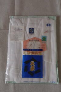 * Japanese clothes gauze underwear * white *himo attaching * unused goods! 201216